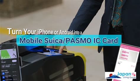 5 Android Suica Tips