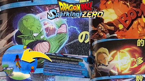 Dragonball Sparking Zero Vjump Scans New Screenshots Sparking Neo Dragonball Sparking Zero Vjump Scans New Screenshots Sparking Neo