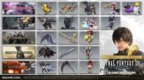 FFXIV Online Store Guide
