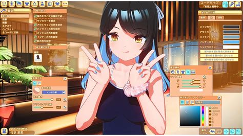 I Illgames Honey Come H 4Gamers I Illgames Honey Come H 4Gamers