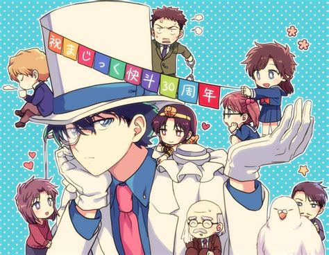 Kaitou Kid Nakamori Aoko Hakuba Saguru Koizumi Akako Kuroba Touichi Kaitou Kid Nakamori Aoko Hakuba Saguru Koizumi Akako Kuroba Touichi