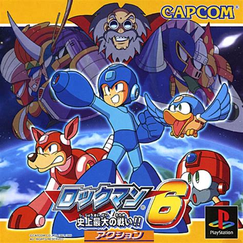 Mega Man 6 2013 Ps Vita Release Dates Mobygames Mega Man 6 2013 Ps Vita Release Dates Mobygames