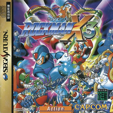 Mega Man Images Launchbox Games Database Mega Man Images Launchbox Games Database