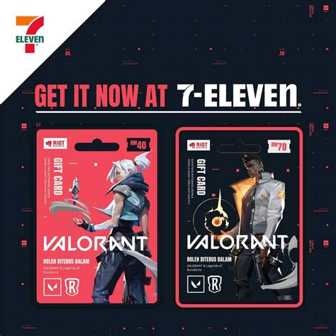 5 Ways Riot Gift Cards 5 Ways Riot Gift Cards