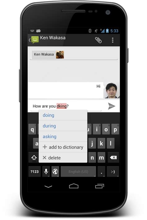 Android Spell Check Feature