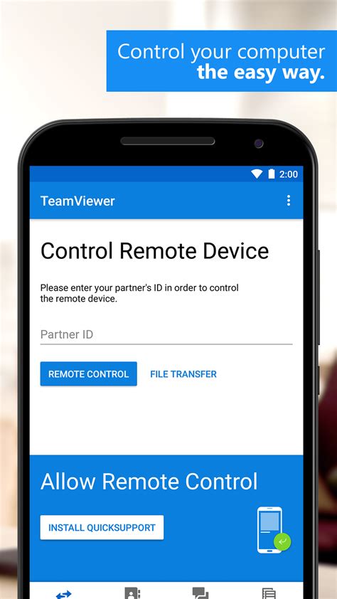5 Teamviewer Android Tips