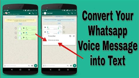 Voice To Text Whatsapp Messages Convert Voice Message To Text Youtube Voice To Text Whatsapp Messages Convert Voice Message To Text Youtube