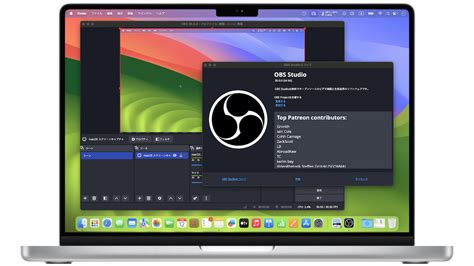 Whip Webrtc Macos Obs Studio V30 0 Whip Webrtc Macos Obs Studio V30 0
